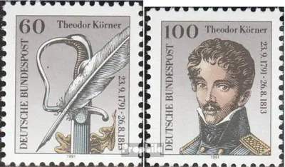 Produktbild von Briefmarken BRD (BR.Deutschland) 1991 Mi 1559-1560 (kompl.Ausgabe) gestempelt 200.Geburtstag von Körner / Bl.25