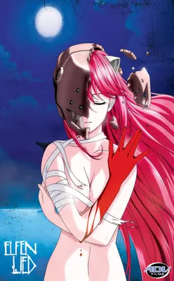 Produktbild von Elfenlied - Vektor 1