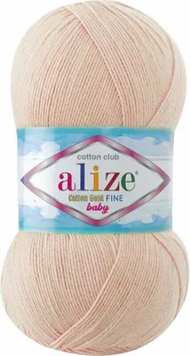 Produktbild von Alize Baumwolle Gold Fine Baby 382 Strickgarn