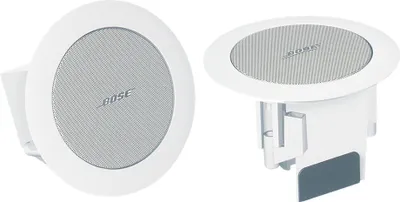 Zdjęcie produktu dla Para głośników sufitowych Kindermann FreeSpace 3 Flush Satellite 8751-029 (8751000029)