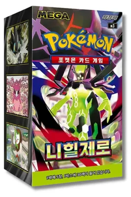 Produktbild von Pokémon Nihil Zero Display (M3) – 30 Booster Koreanisch