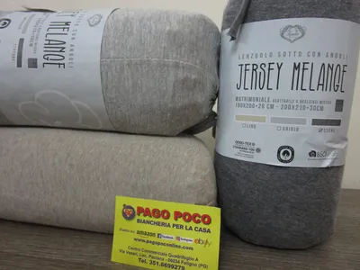 Obrázok produktu pre Listový návlek na dvojlôžko z 100% bavlneného jersey