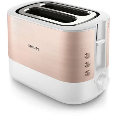 Produktbild von Philips Viva Collection HD2638/11, 2 Scheibe(n), Roségold, Weiß, Metall, 950 W, 230 V, 1050 W