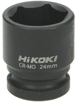 Produktbild von Hitachi 751816