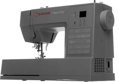 Immagine prodotto di Singer SINGER Macchina per cucire automatica per impieghi gravosi Elettrica