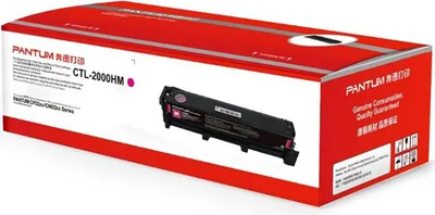 Immagine prodotto di Toner Pantum CP2200DW CM2200FDW Magenta originale (CTL-2000HM CTL2000HM)