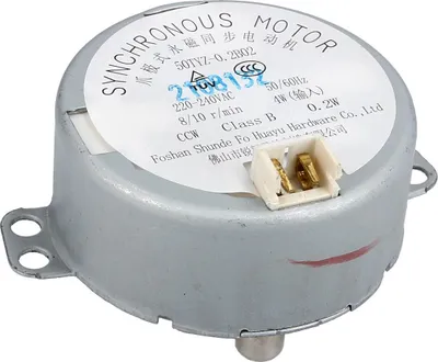 Produktbild von Motor für Türverriegelung BOSCH 10006106 in Mikrowelle