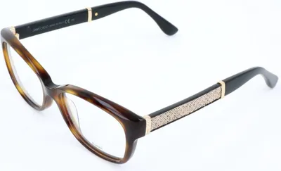 Produktbild von Jimmy Choo Sonnenbrille JC178 16Y 51 15 140