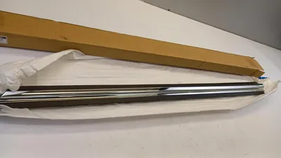 Produktbild von Original OE NISSAN Tür Zierleiste 808701CA0A