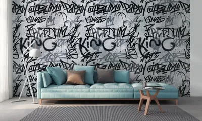 Produktbild von NEWROOM Tapete Grau Vliestapete Graffiti - Wandbild Modern Schwarz  Mauer Wand Tapete 3D Optik Graffiti