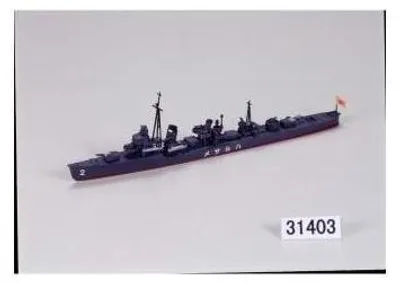 Produktbild von 1:700 Modellbausatz Harusame Zerstörer Wasserlinienmodell