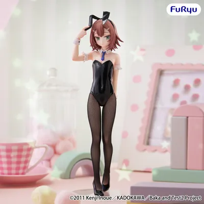 Productafbeelding van Furyu - Baka and Test - Kinoshita Hideyoshi - Figuur, "Bicute Bunnies", 28 cm