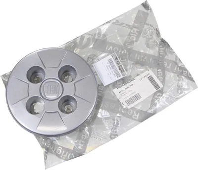 Produktbild von Original Fiat Radkappe Radzierblende Silber Siena Fiorino 735466709