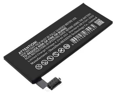 Produktbild von TECHTEK Akku Kompatibel mit [Apple] iPhone 4G, iPhone 4G 16GB, iPhone 4G 32GB Ersetzt 616-0512, für 616-0520, für 616-0521, für GB-S10-423482-0100