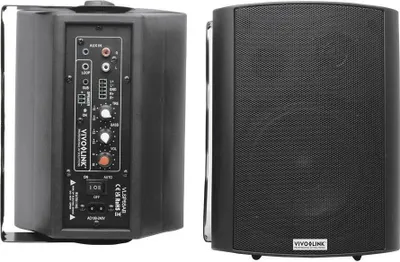 Zdjęcie produktu dla Vivolink Active Speaker Set, Black. (VLSP65AB)
