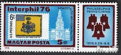 Produktbild von Briefmarken Ungarn 1976 Mi 3122A mit Zierfeld (kompl.Ausg.) postfrisch Briefmarkenausstellung