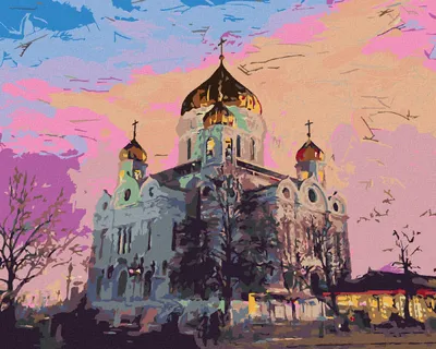Produktbild von Zuty - Malen nach Zahlen - CHRISTUS-ERLÖSER KATHEDRALE IN MOSKAU, 40x50 cm, ohne Keilrahmen