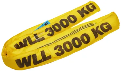 Immagine prodotto di Cinghia circolare Braun, portata 3000 kg, circonferenza 2 m, poliestere, giallo