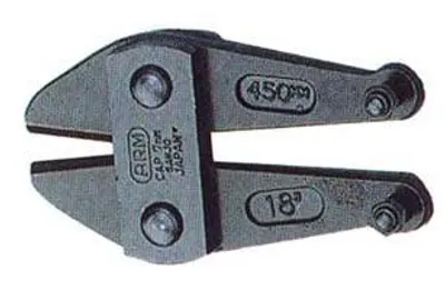 Image de A Outil forgé 02322055, 80 mm, 635 g
