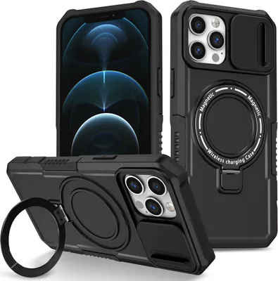 Produktbild von Handyhülle für iPhone 12 /iPhone 12 Pro Kompatibel mit MagSafe, Robuste Hülle mit Schiebe Kamera Schutz, Magnetischer Ringständer Schwarz