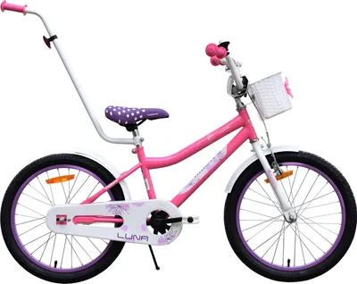 Produktbild von Kinderfahrrad - 20 Zoll - Rosa - für 5-8 Jahre - mit V-Brake Bremsen- Jugendfahrrad - für Mädchen
