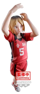Obrázok produktu pre Banpresto Haikyu!! Pozovacia Postava - Kenma Kozume