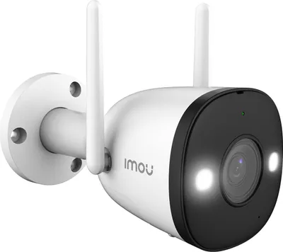 Produktbild von Bullet 2 Ip Kamera Ipc-F22Fep Imou