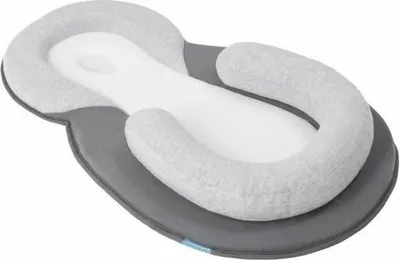 Produktbild von Babymoov Ergonomische Babystütze Cosydream - Smokey