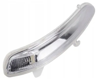 Zdjęcie produktu dla Lampka kierunkowskazu lewa, Peugeot 208, 2008, Citroën C3 C4 Cactus, Corsa F