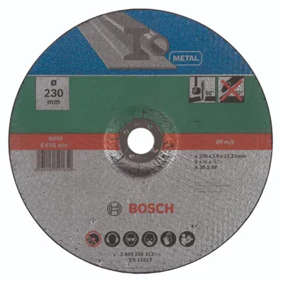 Image de Bosch 2609256313