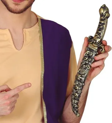 Image de Sabre japonais avec fourreau 40 CMS