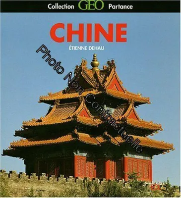 Produktbild von Chine