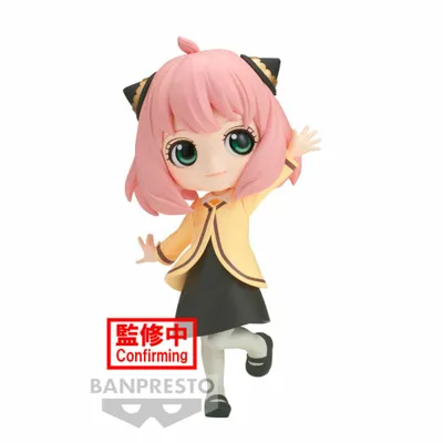 Image de Banpresto - Q Posket Anya Forger 13cm Figurki z Spy X Family Going Out
