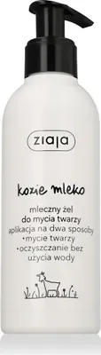 Produktbild von Ziaja Goat's Milk Face Gel 200 ml