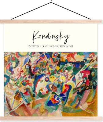 Produktbild von MuchoWow® Textilposter Malerei - Kandinsky - Alte Meister 120x120 cm mit holzfarbenen Rahmen - Textil-Poster
