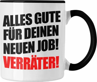 Einzugsgeschenk-Tasse – Mit Spruch Für Neue Nachbarn, Schwarz, Beidseitig Bedruckt, Spülmaschinenfest