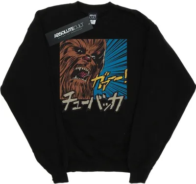 Produktbild von Star Wars - "Roar" Sweatshirt für Herren BI45505 (L) (Schwarz)