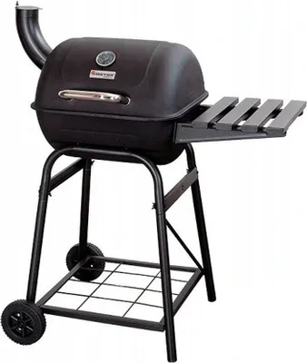 Zdjęcie produktu dla Grill Lokomotywa    Mg508