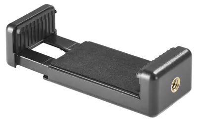 Produktbild von Cullmann Cross CX141 Handyhalterung