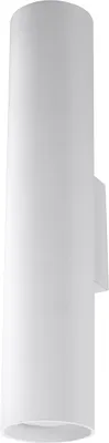 Produktbild von Wandleuchte LAGOS weiß 2xGU10 10W Stahl 30x8x6cm Sollux Lighting