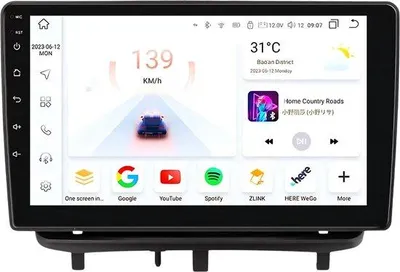 Obrázek produktu pro Autorádio s Bluetooth a CarPlay pro Opel Corsa D (2007–2012) – kompatibilní s Apple a Android – stereo systém s navigačním systémem – 8 GB/128 GB paměti