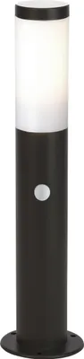 Obrázek produktu pro Lampa de semnalizare Brilliant Dody cu senzor de miscare, exterior, IP44, u, 10W