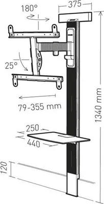 Produktbild von Erard EXOSTAND 400, 190,5 cm (75"), 200 x 200 mm, 0 - 25°, -90 - 90°, Aluminium, Schwarz, Titan