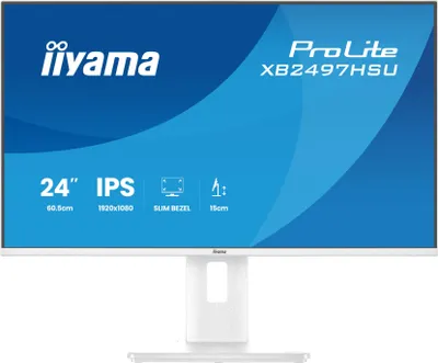 Image de Iiyama XB2497HSU-W1 IIYAMA 60.5cm (24")   XB2497HSU-W1   16:10 HDMI+DP+2xUSB-C