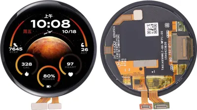 Produktbild von Für Honor Watch GS 4 Display Full LCD Einheit Digitizer Touch Ersatzteil