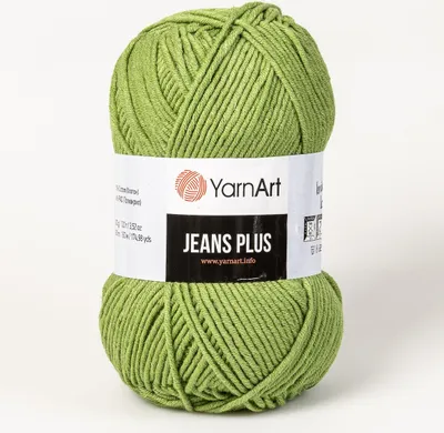 Obrázek produktu pro Jeans Plus příze 5 x 100 g 69