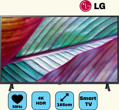 A television screen displaying a colorful leaf pattern, with the LG logo and feature icons below.