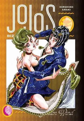 Zdjęcie produktu dla JoJo's Bizarre Adventure
