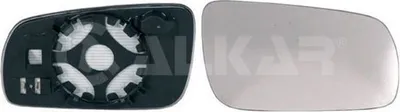 Produktbild von ALKAR Spiegelglas Außenspiegel Rechts für SKODA Octavia I Combi (1U5) Beheizbar Konvex 6426521