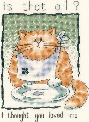Immagine prodotto di Kit per ricamo a punto croce Heritage Aida "Is That All? (A)", CRTA895-A, 13x18,5 cm